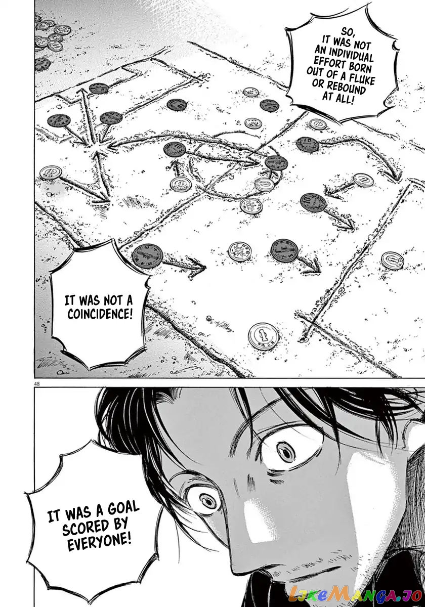 Ao Ashi, Chapter 1 image 51